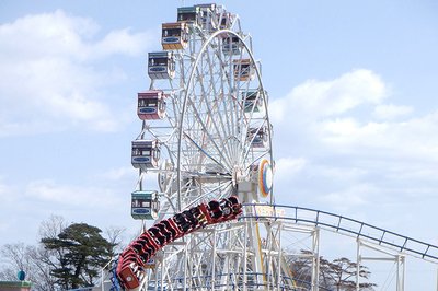 🎡 야기야마 베니랜드